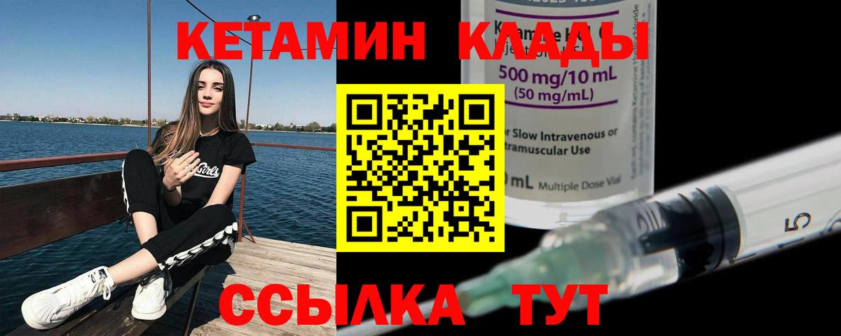 Alpha PVP Ирбит