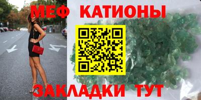 каннабис Гусь-Хрустальный