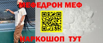 герыч Гусиноозёрск