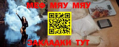 каннабис Гусь-Хрустальный