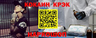 каннабис Гусь-Хрустальный