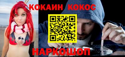 каннабис Гусь-Хрустальный