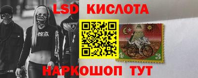 герыч Гусиноозёрск