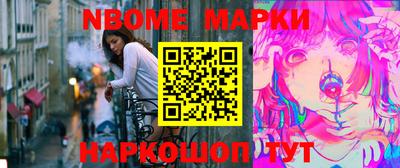 герыч Гусиноозёрск