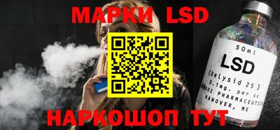 каннабис Гусь-Хрустальный