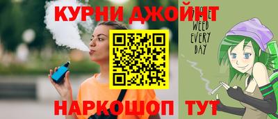 герыч Гусиноозёрск