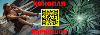кристаллы Гусев