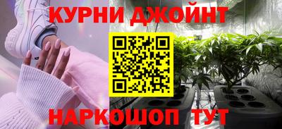 герыч Гусиноозёрск