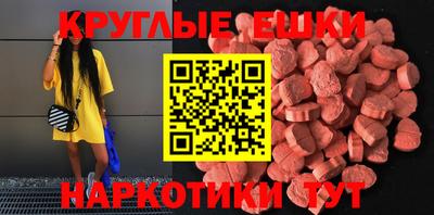 герыч Гусиноозёрск