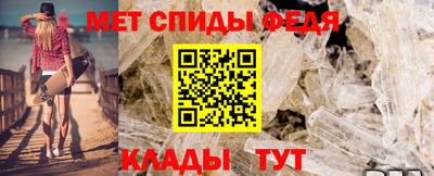 кристаллы Гусев