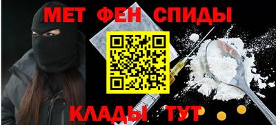 каннабис Гусь-Хрустальный