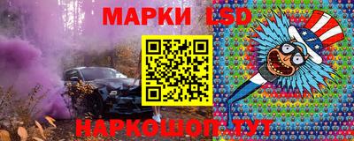 герыч Гусиноозёрск