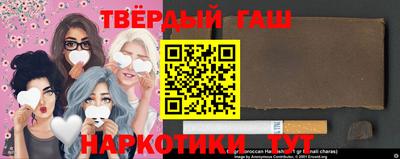 кристаллы Гусев