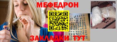 каннабис Гусь-Хрустальный