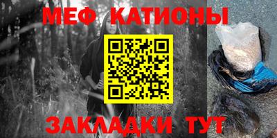 герыч Гусиноозёрск