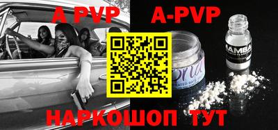 каннабис Гусь-Хрустальный